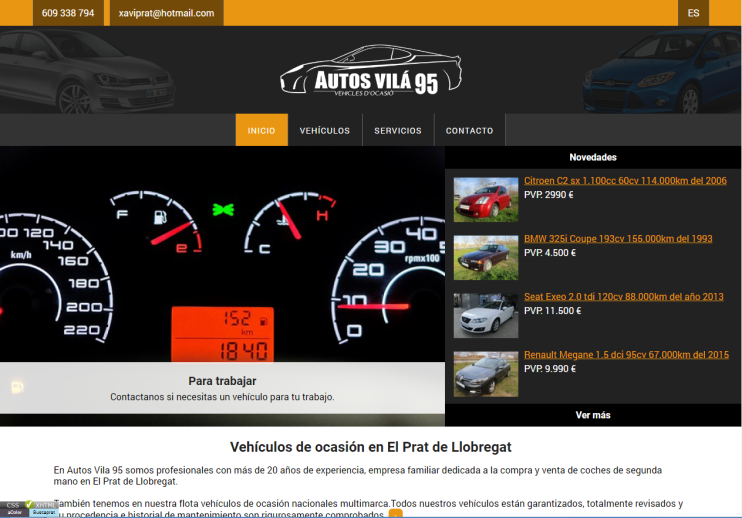 Diseño web en El Prat de Llobregat 