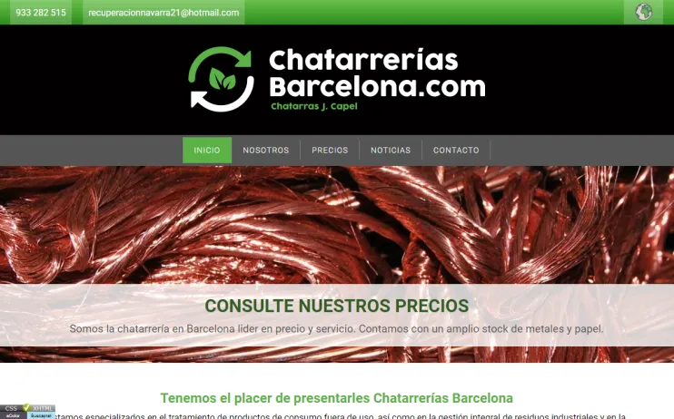 Diseño web en El Prat de Llobregat 